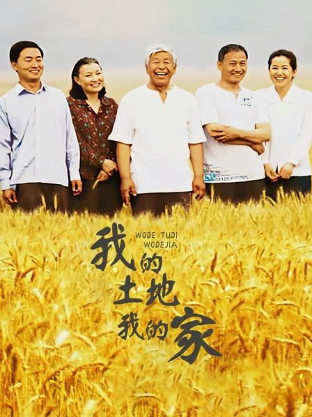 [有剧情的] [转载搬运] 『优优』超清定制 真人约炮口交被操 黑丝红裙骑乘后入被操射屁股上 [1v+1.65G][磁力链接]